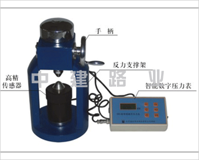砂浆点荷仪