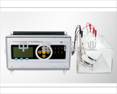 氯离子扩散系数测定仪