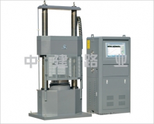 YAW-2000D型电液伺服压力试验机