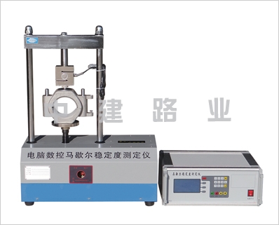 LWD-5型马歇尔稳定度试验仪