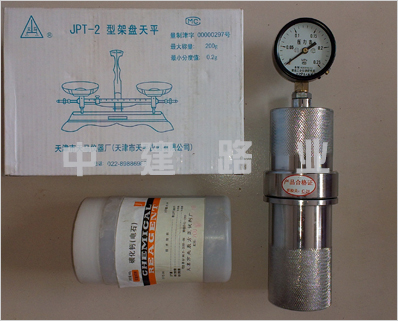 PW-1型砂子含水量快速测定仪