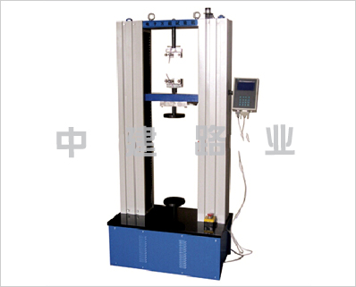 WDW系列电子*拉力试验机
