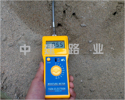 FDA100型矿石水分测定仪