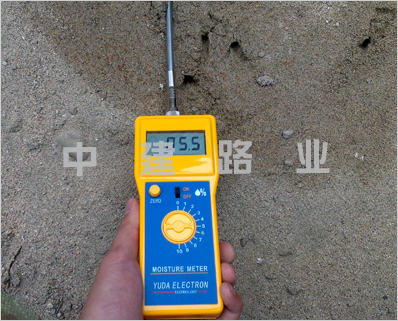 FDA100型沙石水分测定仪